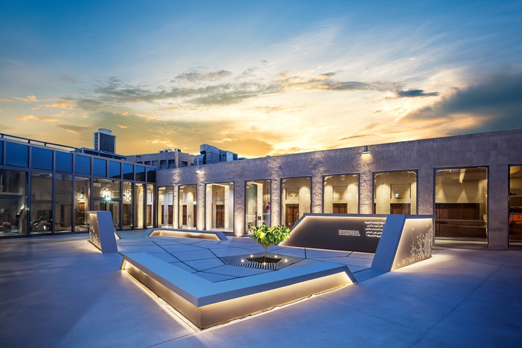 Al Shindagha